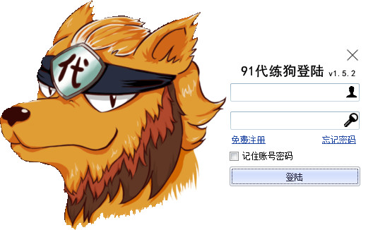 找软件用软件，就到华军软件园！