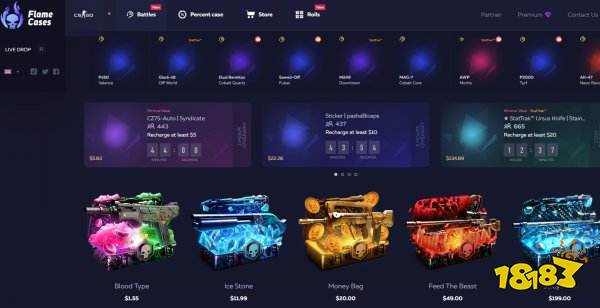 CSGO爆率最高的开箱网站推荐 csgo超高爆率开箱网站大全