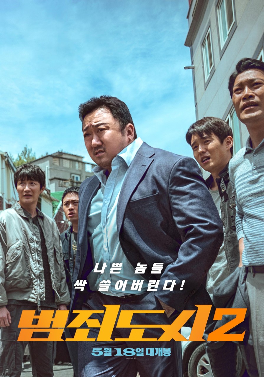 韩国电影与神同行资源_韩国电影票房最高的电影TOP10_韩国电影千万级票房排行