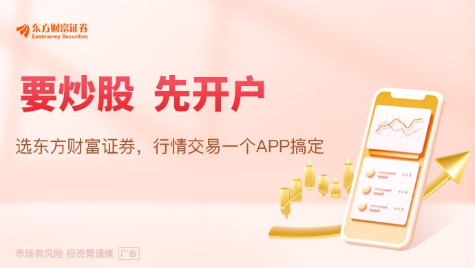 电脑有网无法打开网页_钓鱼邮件病毒防范_境外网络攻击窃密