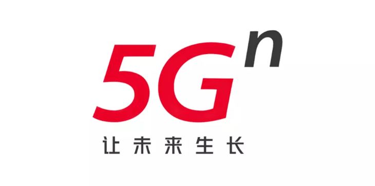 中国移动5G服务LOGO_中国联通5G品牌口号n含义_中国移动图标素材