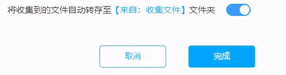 有些种子迅雷下载好慢_百度网盘收集文件功能_百度网盘资源搜索失效