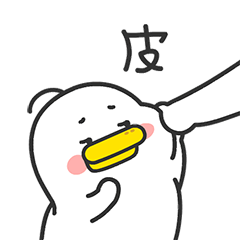 有些种子迅雷下载好慢_百度网盘收集文件功能_百度网盘资源搜索失效