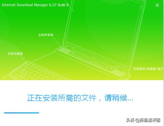 迅雷5快车3QQ旋风对比_老版本下载软件评测_有些种子迅雷下载好慢