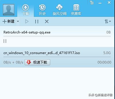 老版本下载软件评测_有些种子迅雷下载好慢_迅雷5快车3QQ旋风对比