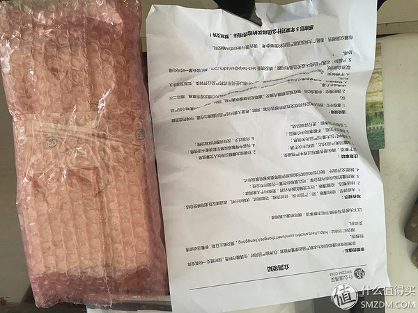 有些种子迅雷下载好慢_长尾众测体验_迅雷下载宝评测