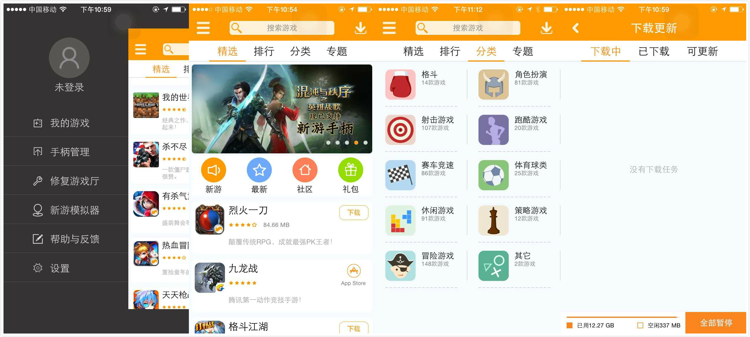 80后游戏回忆 红白机 新玩火凤凰手柄 _2k破解版能用手柄玩吗_ 手柄体验评测 红白机情怀 