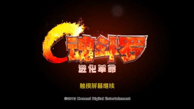 2k破解版能用手柄玩吗_80后游戏回忆 红白机 新玩火凤凰手柄 _ 手柄体验评测 红白机情怀 