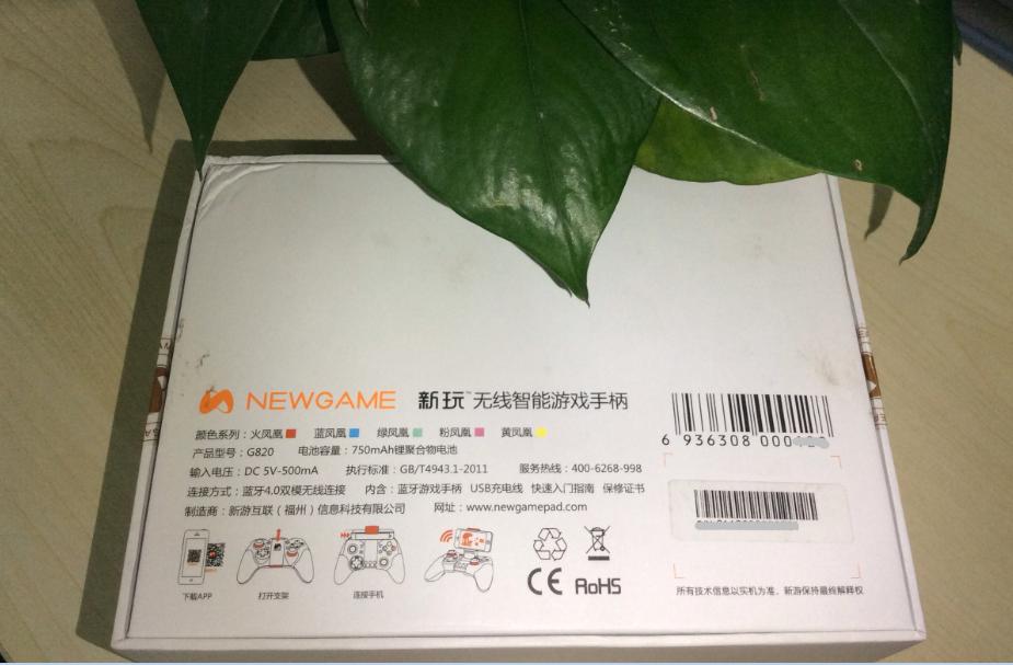 80后游戏回忆 红白机 新玩火凤凰手柄 _ 手柄体验评测 红白机情怀 _2k破解版能用手柄玩吗