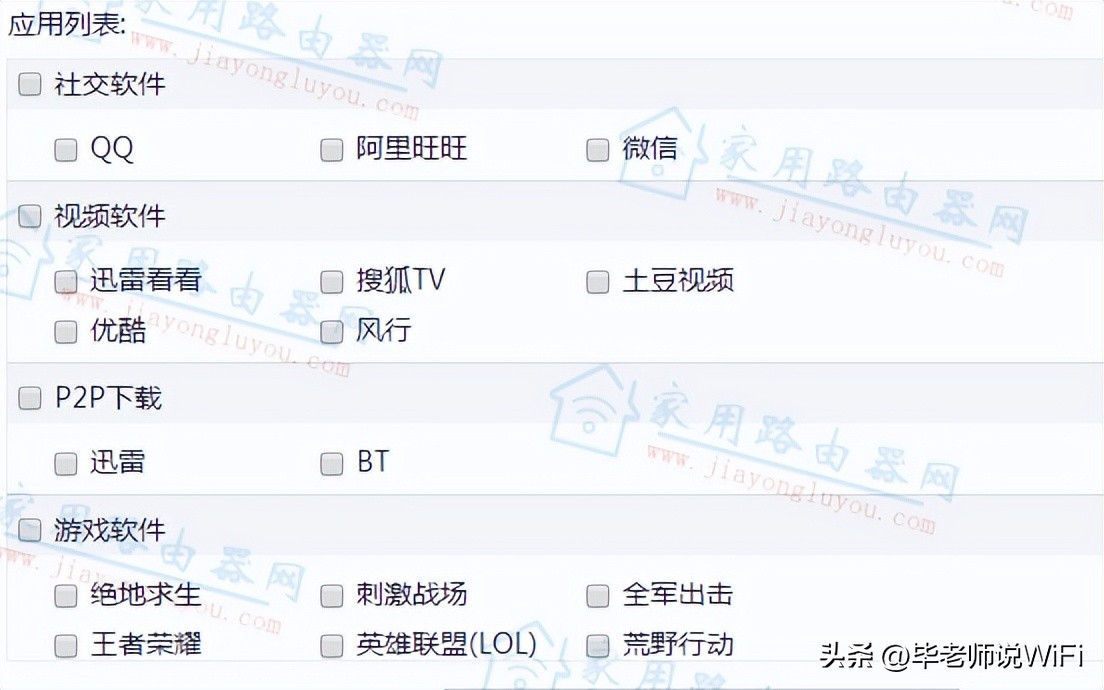 手机显示无法连接wifi_手机连接WiFi刷抖音卡顿原因_抖音网速需求测试