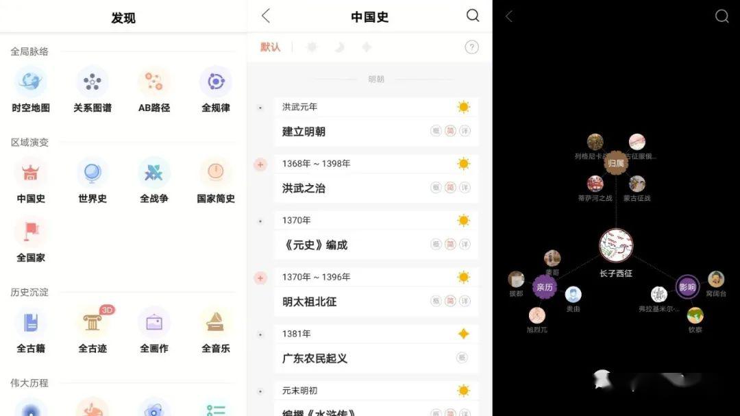 藏书馆免费借阅_电子阅读APP推荐_什么软件看励志书免费