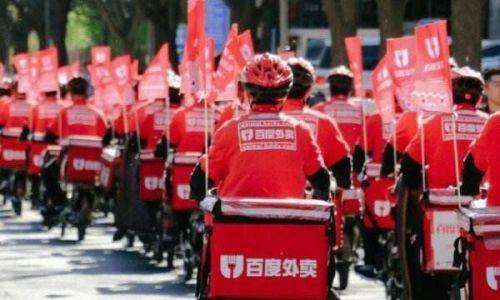 废旧手机回收率低原因_百度外卖顺丰收购变数_百度外卖不能用支付宝
