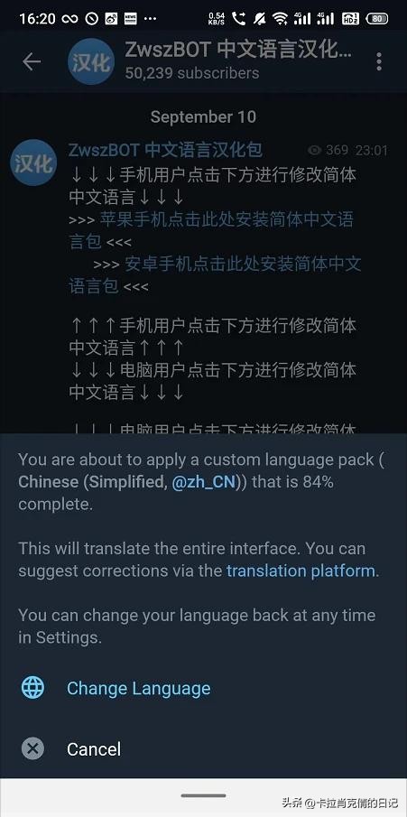 手机浏览器能设置成英文吗_如何将手机浏览器设置为英语_能浏览英文器设置成手机的软件