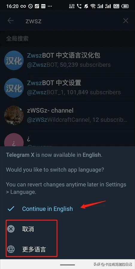 手机浏览器能设置成英文吗_能浏览英文器设置成手机的软件_如何将手机浏览器设置为英语