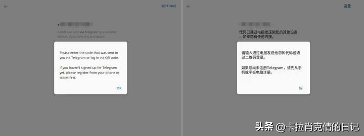 手机浏览器能设置成英文吗_如何将手机浏览器设置为英语_能浏览英文器设置成手机的软件
