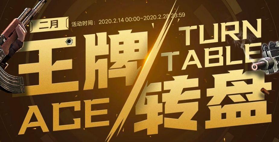 穿越火线卡火麒麟,毁灭音效卡声音都一样吗?