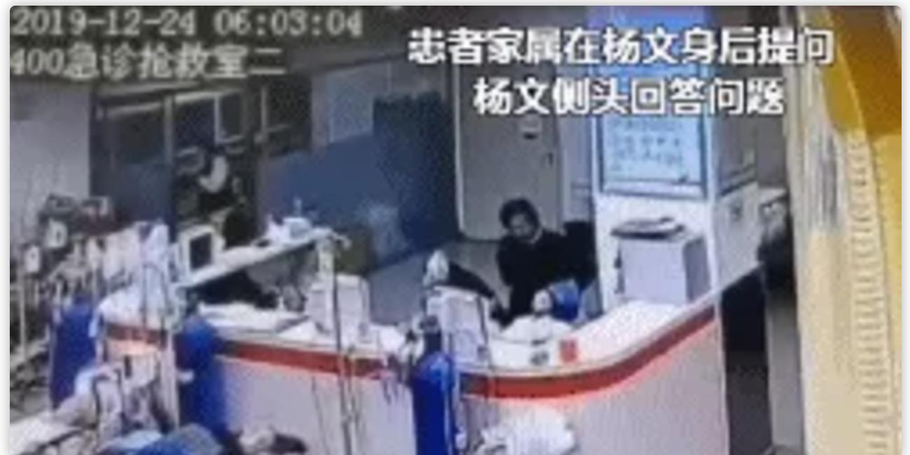 沉默的枪刺,做人是伶牙俐嘴满身是刺好还是沉默无声容易受人欺负好?