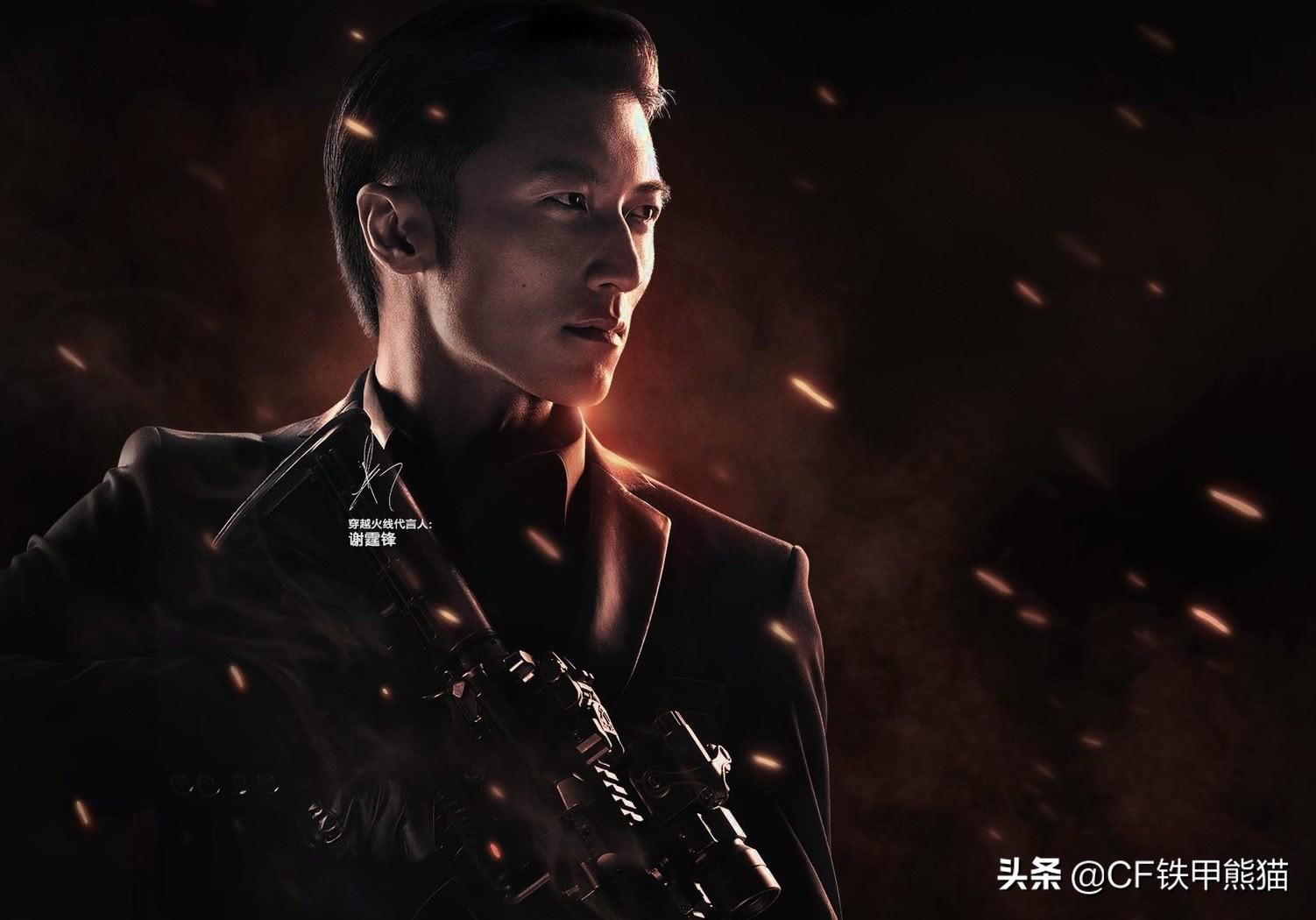 谢霆锋cf,穿越火线的音乐怎样关闭?
