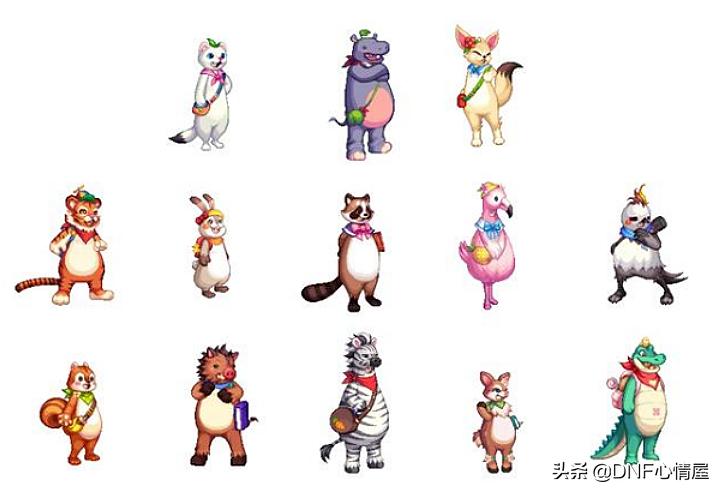 dnf角色查询,在手机怎么查询dnf那区有角色?