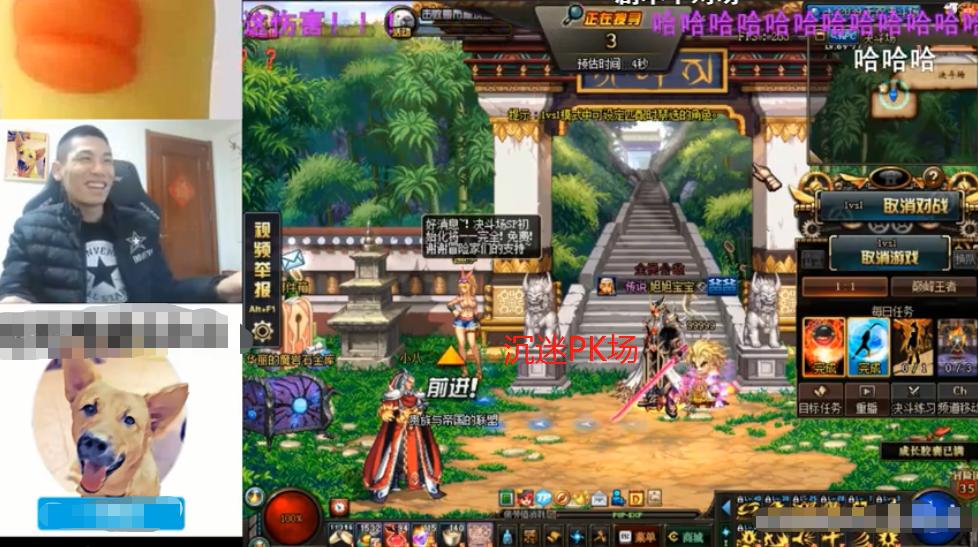 dnf g,地下城多大?