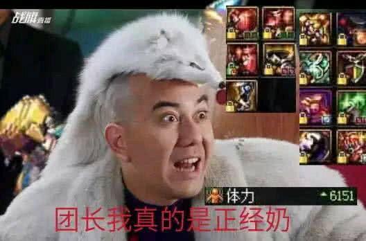 帝血弑天加点,DNF红眼三觉优化续航能力?