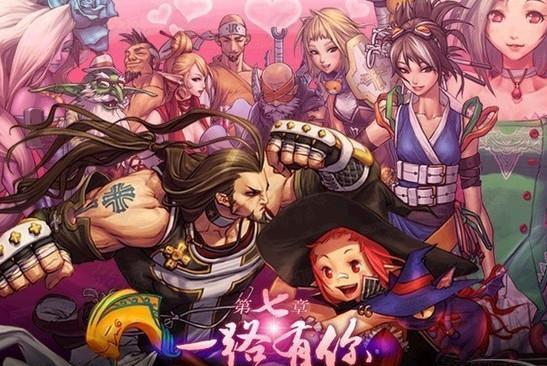 地下城与勇士疲劳值,好几天领取不了疲劳药?