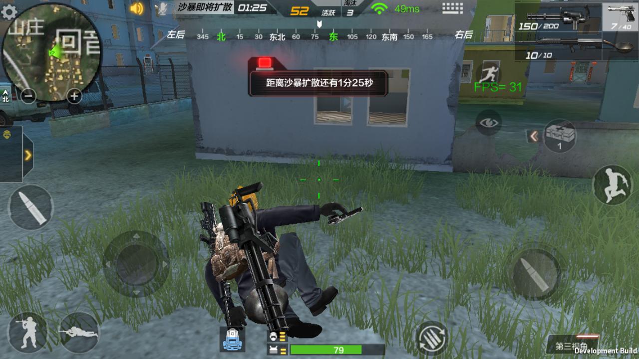 cf机枪,CF里的加特林怎么是M134型速射机枪?
