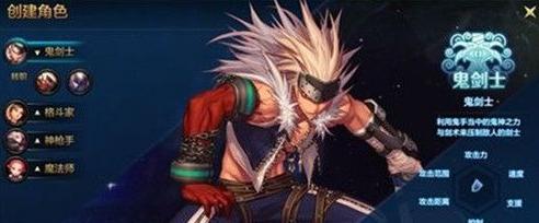 dnf狱血魔神加点,dnf狂战士怎么加点放2觉3觉?