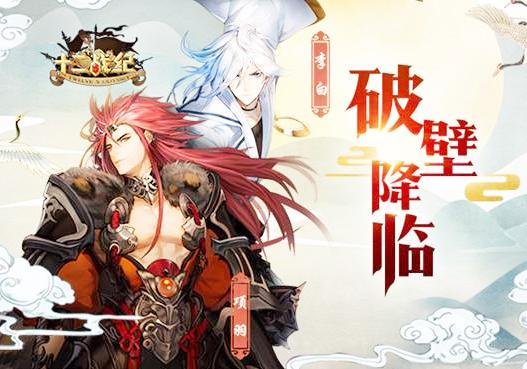 dnf御龙至尊,dnf装备切换到决斗场属性有什么好处