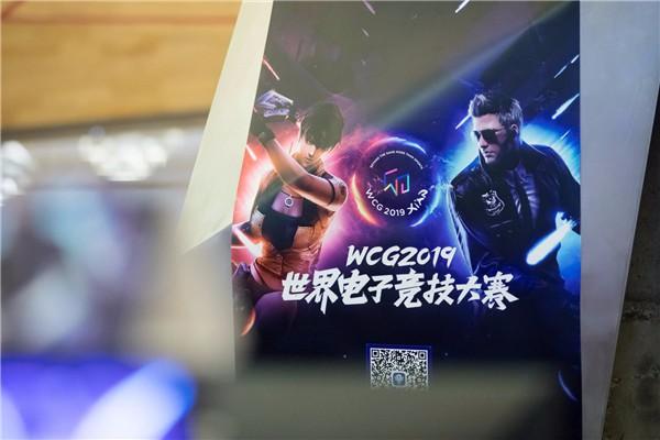 cf wcg,列举出WCG的正式比赛项目中英文?