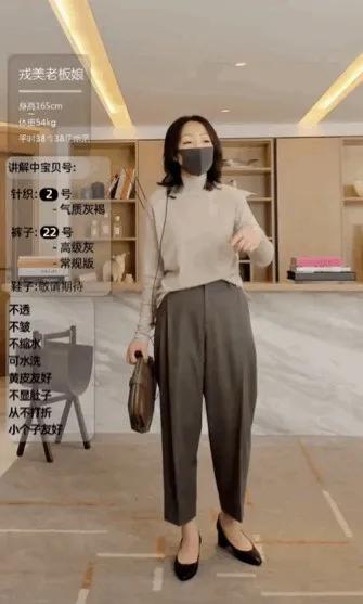 淘股啦,主要操作股票或者期货交易?
