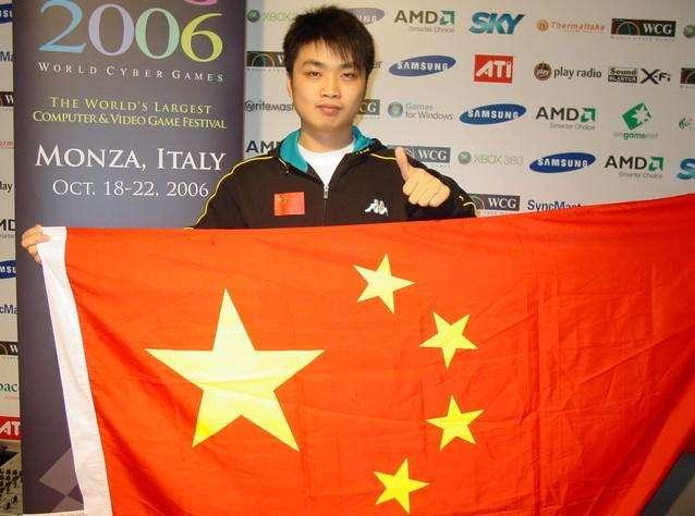 wcg名人堂,李晓峰什么星座?
